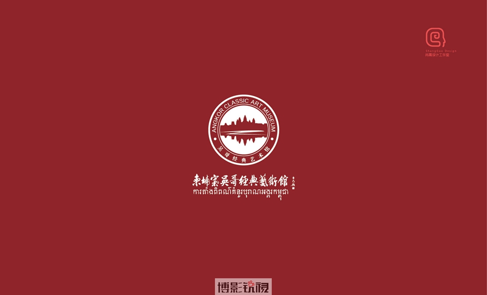 吴哥艺术馆-01.jpg