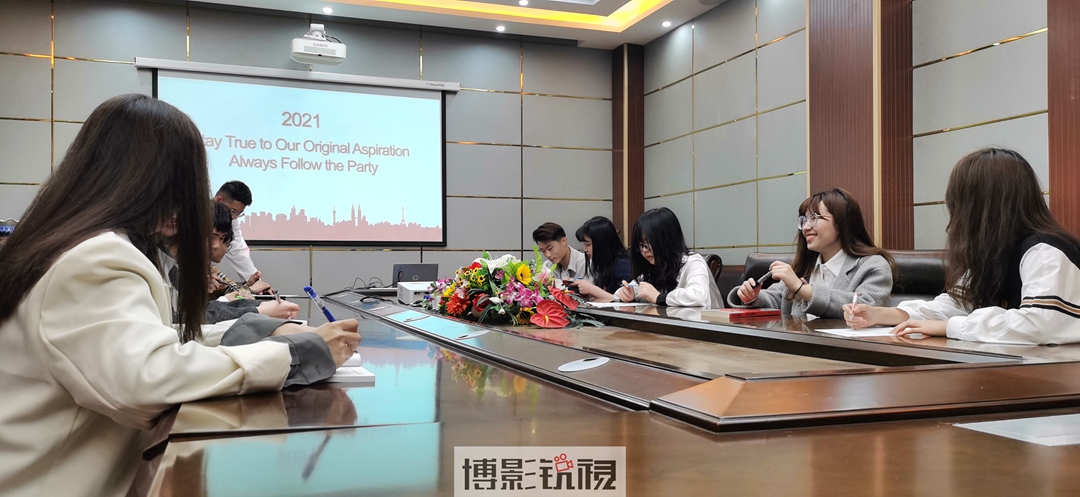 微信图片_20210424113827.jpg
