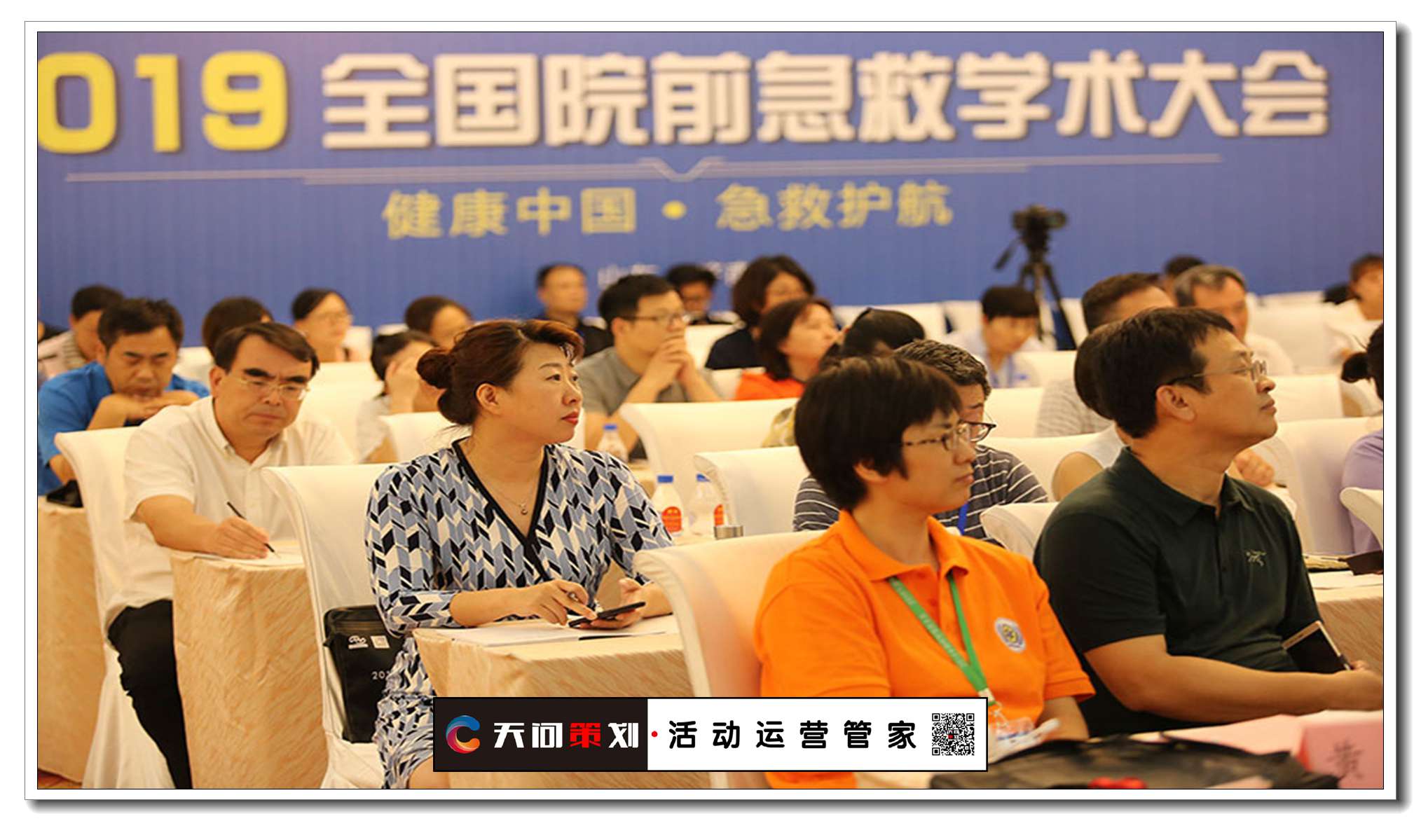 2E6A4036.jpg