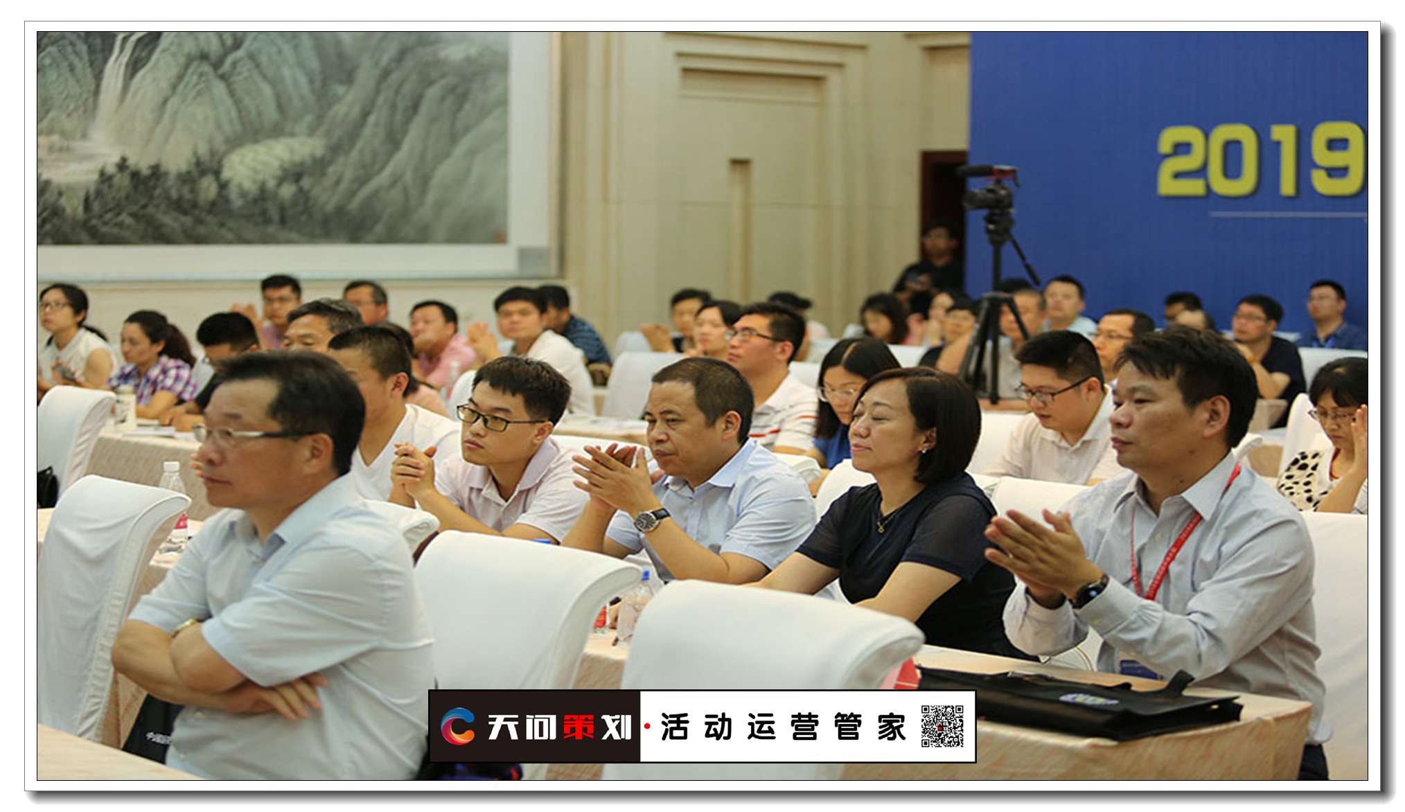 2E6A3867.jpg