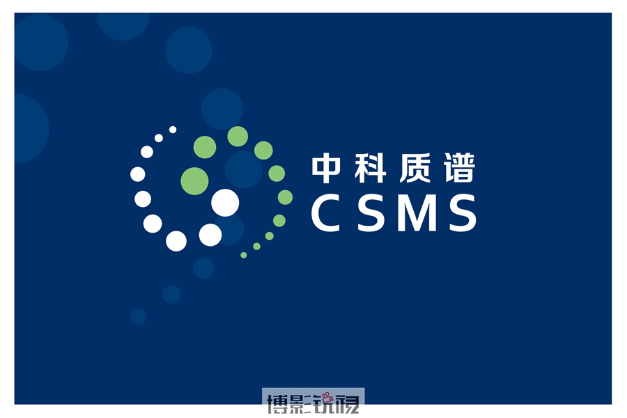 中科6.jpg