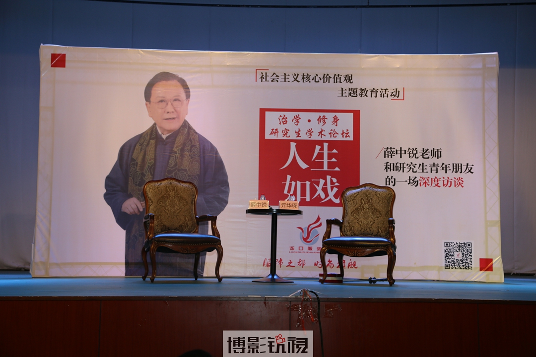QD5A2492.jpg