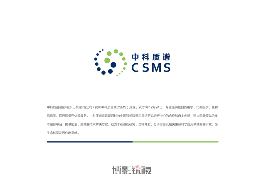中科11.jpg