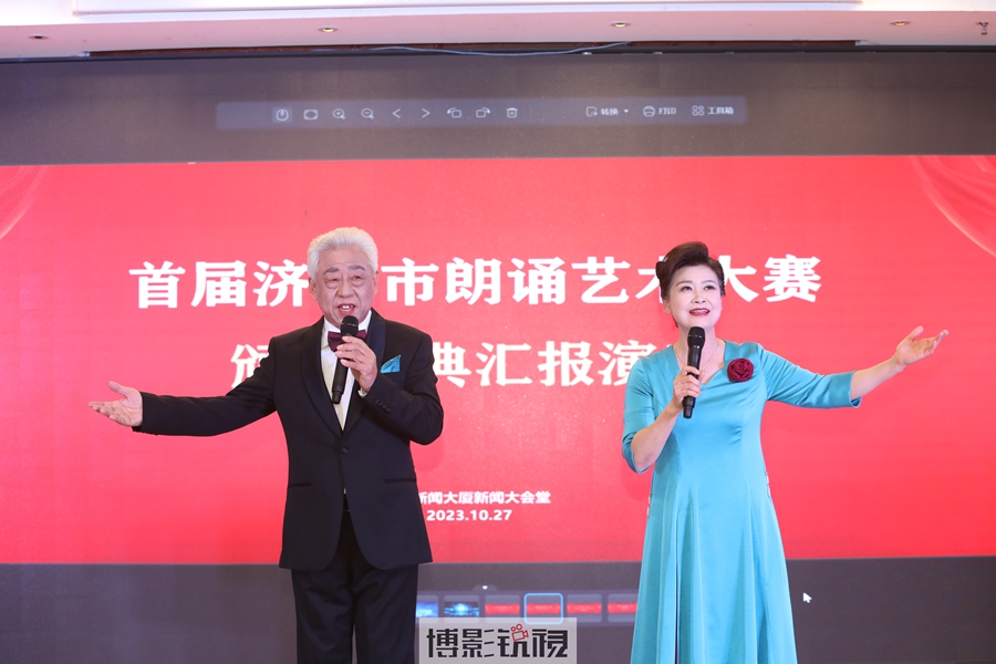 微信图片_202310301058361.jpg