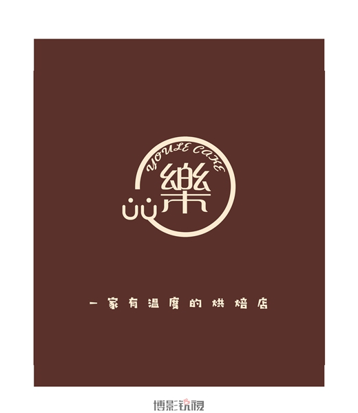 优乐蛋糕-01.jpg