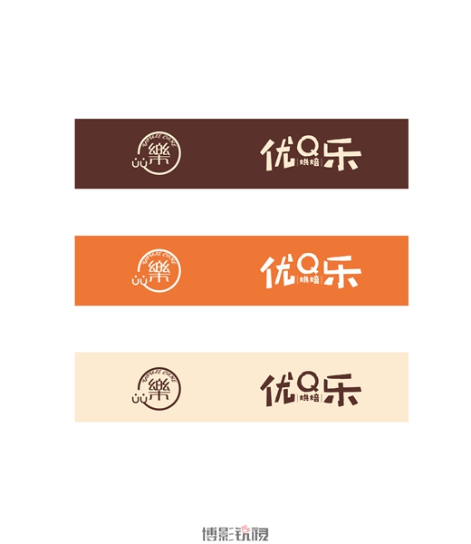 优乐蛋糕-04.jpg