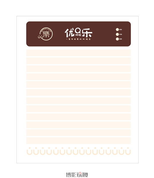 优乐蛋糕-09.jpg