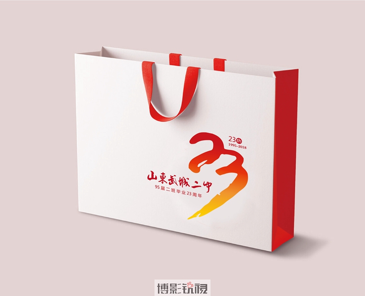 武城二中23周年-06.jpg