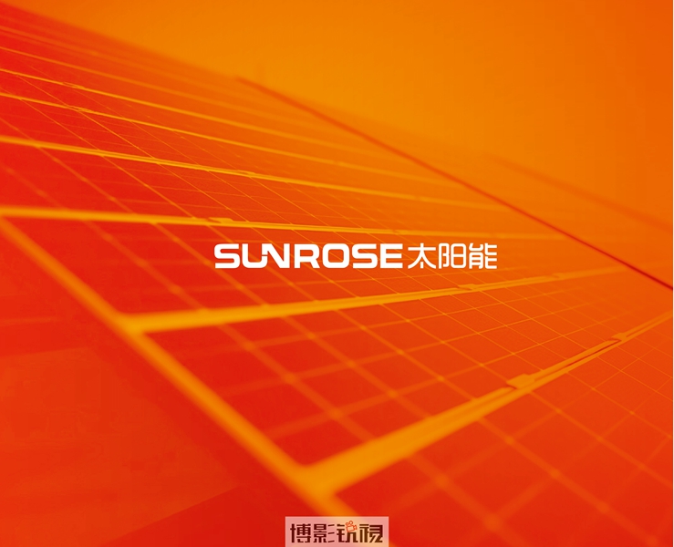 韵佳太阳能-08.jpg