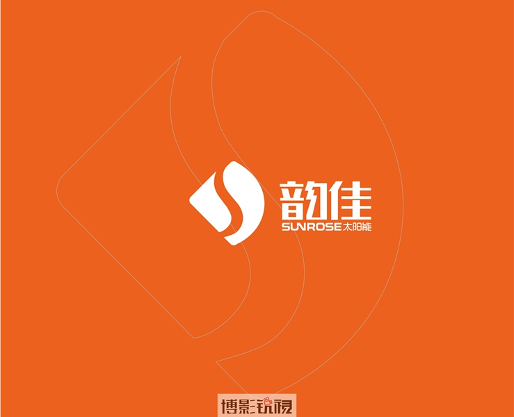 韵佳太阳能-03.jpg