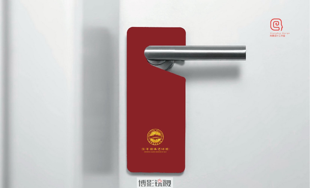 吴哥艺术馆-11.jpg