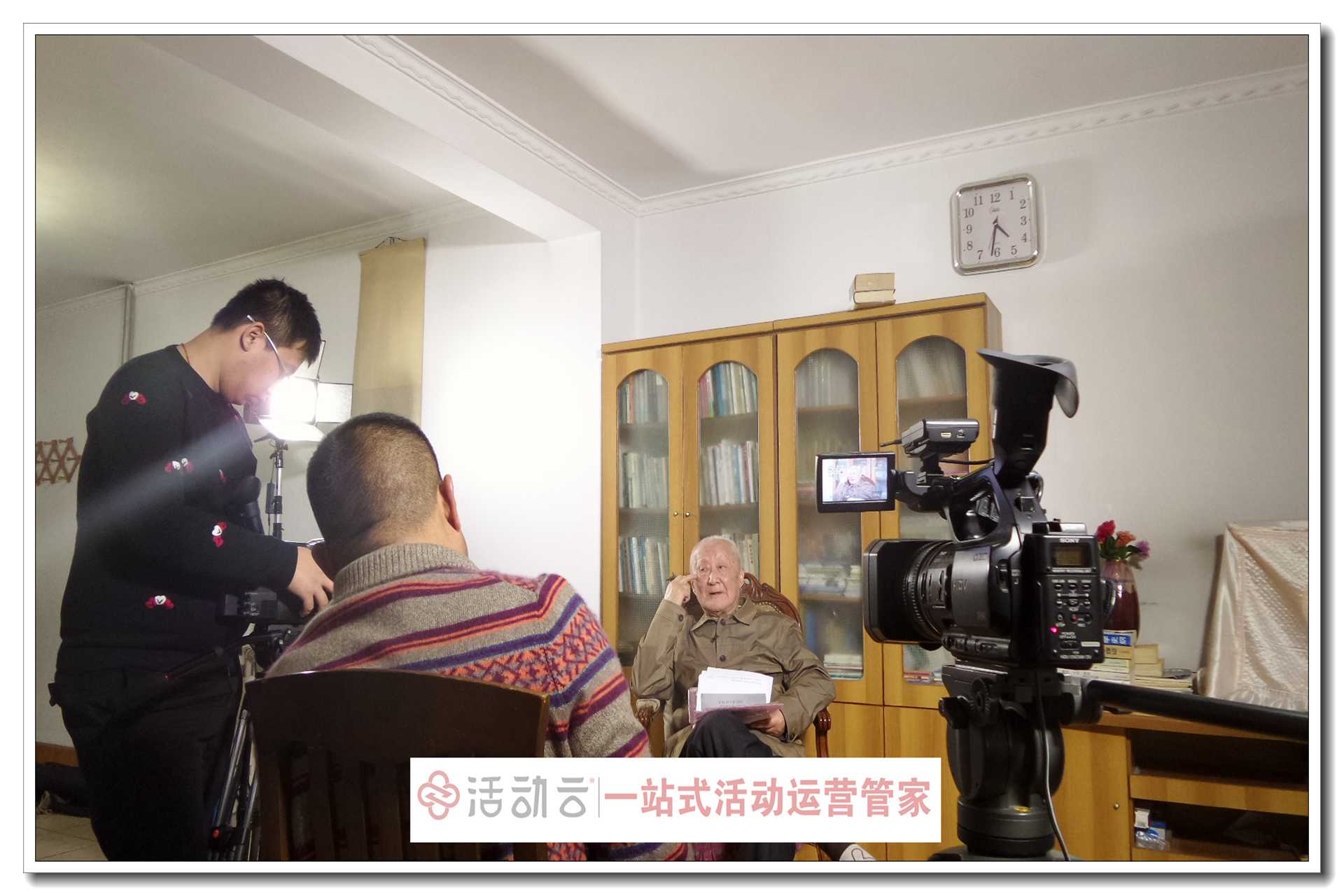 照片 145.jpg