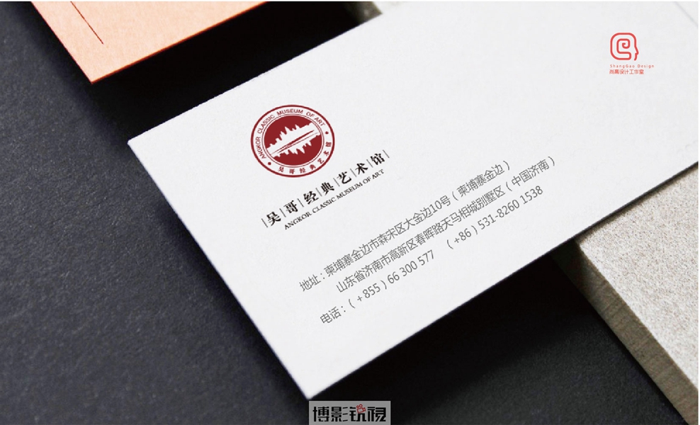 吴哥艺术馆-13.jpg