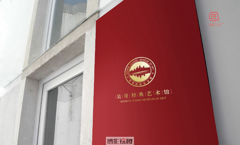 吴哥艺术馆-12.jpg