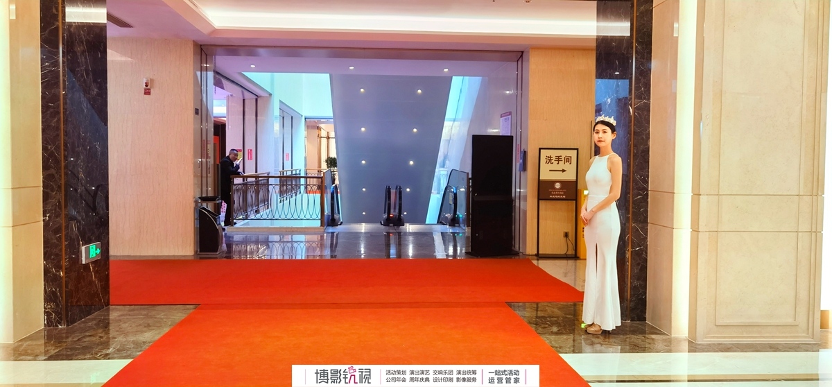 微信图片_20240326085902.jpg