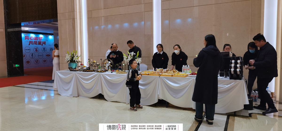 微信图片_20240326085913.jpg