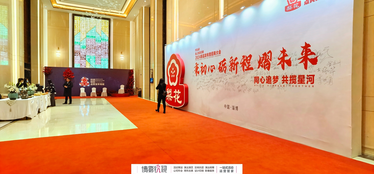 微信图片_20240326085850.jpg
