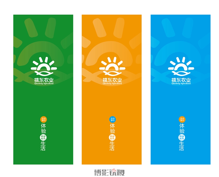 农业-08.jpg