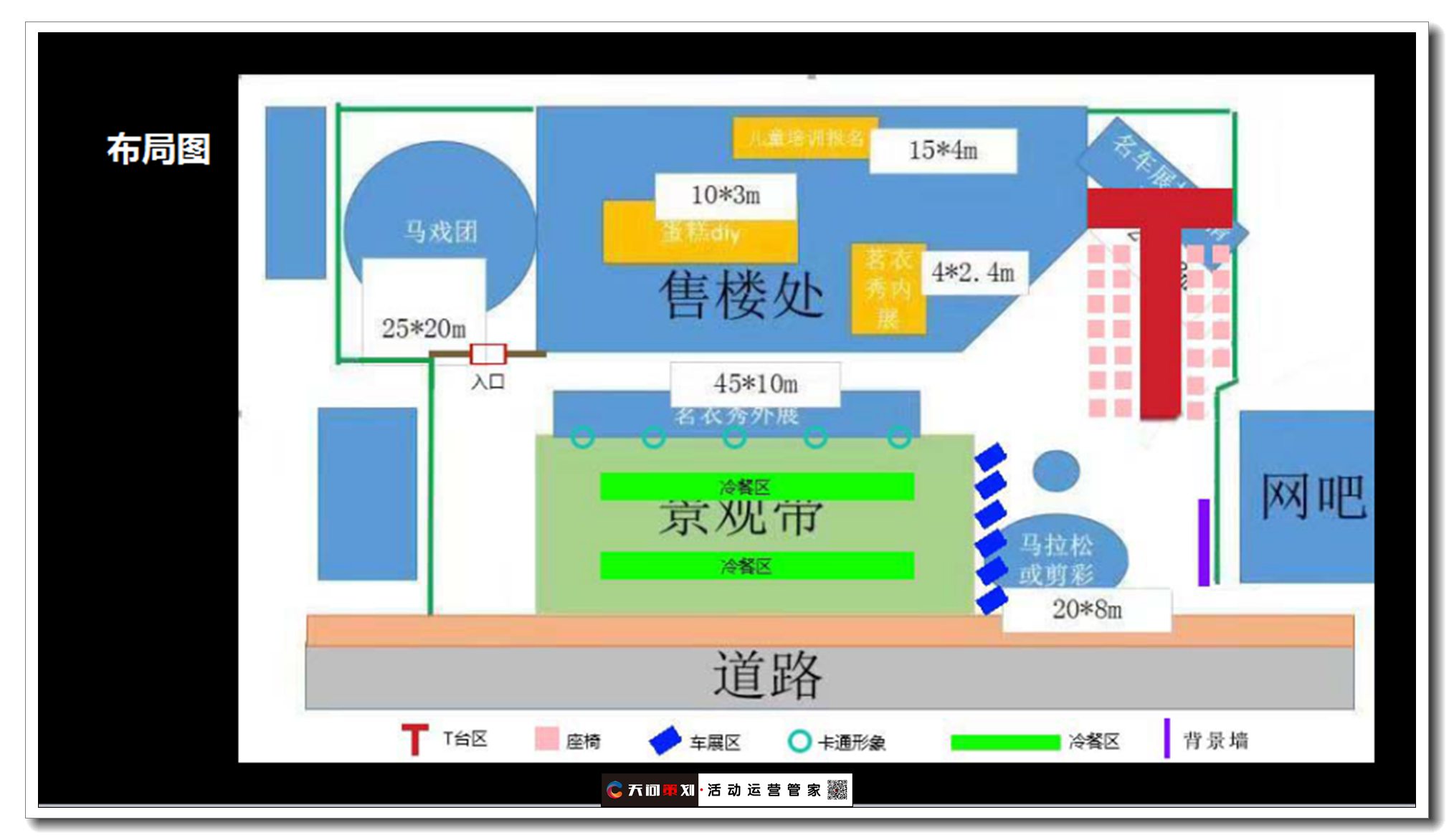 微信截图_20181126152350.jpg