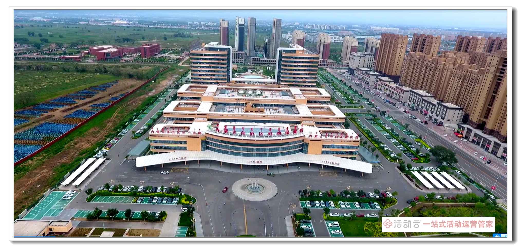 微信图片_202009231011553_副本.jpg