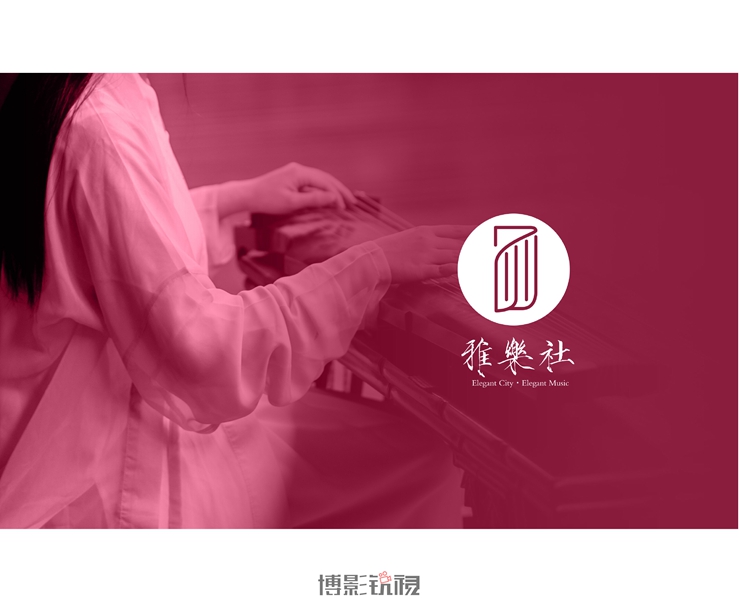 矢量智能对象-03.jpg