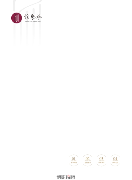便签纸2.jpg