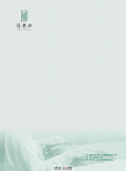 便签纸.jpg