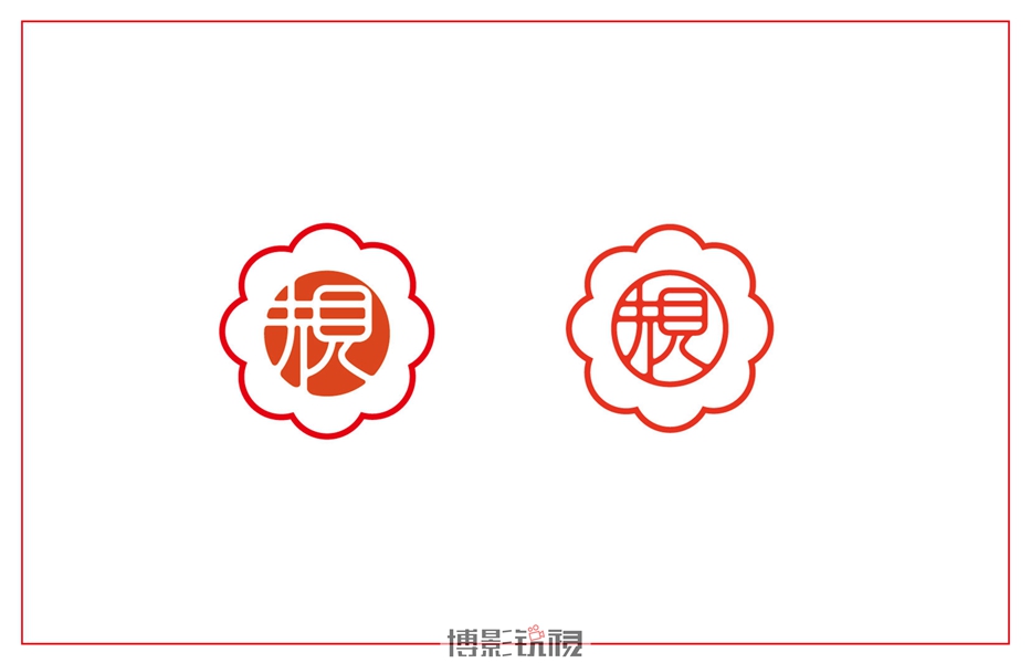 圆规党建品牌-04.jpg