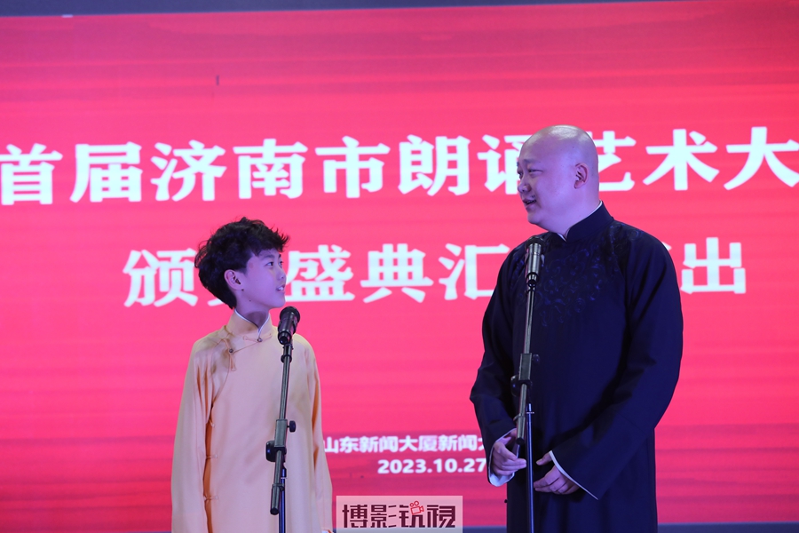 微信图片_202310301058391.jpg