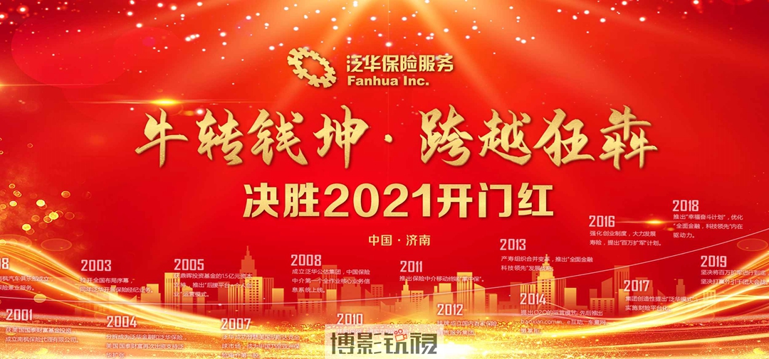 22837dff7e9b000904f0daf812cdf7e.jpg