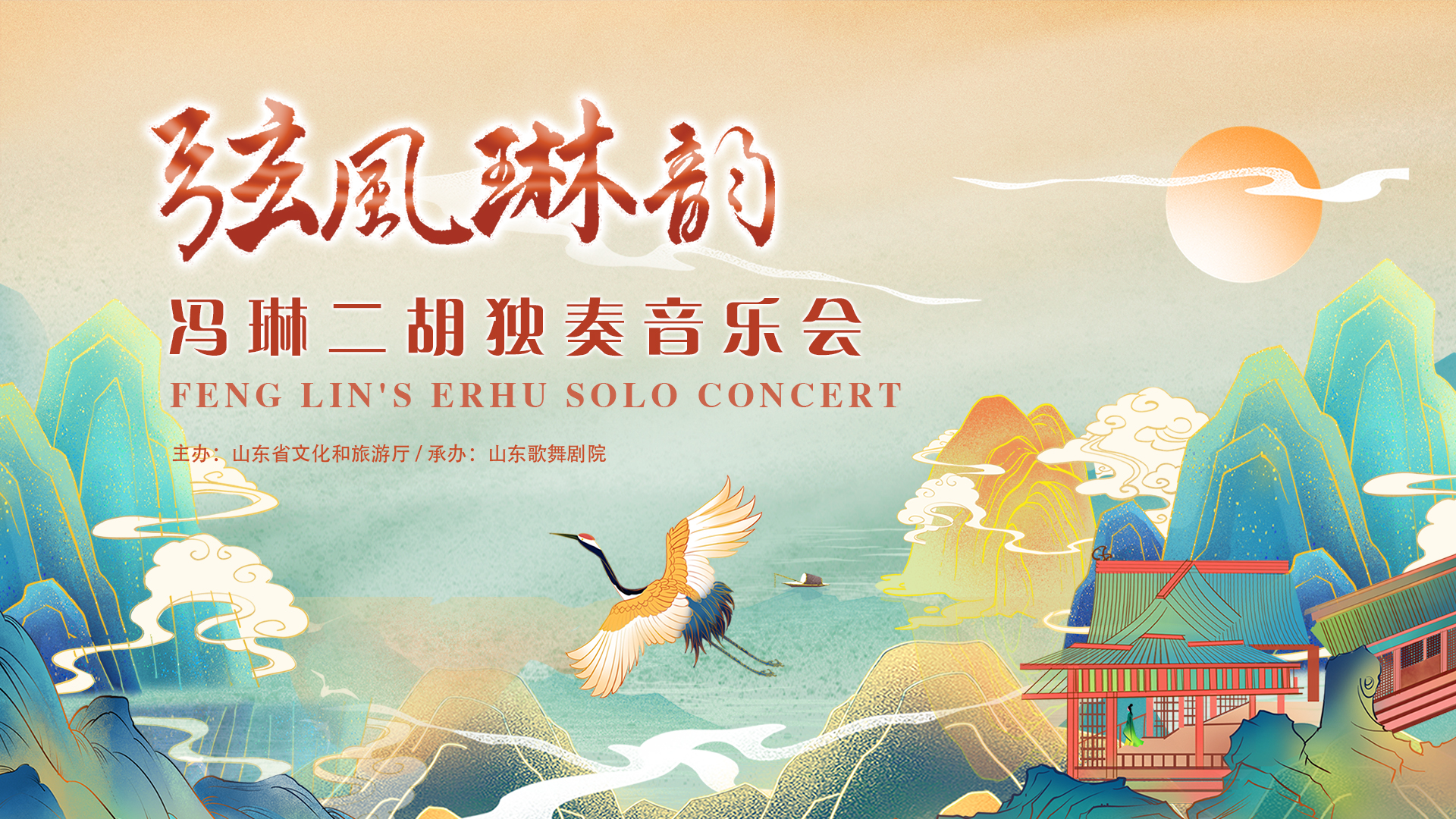 微信图片_20231023114755.jpg