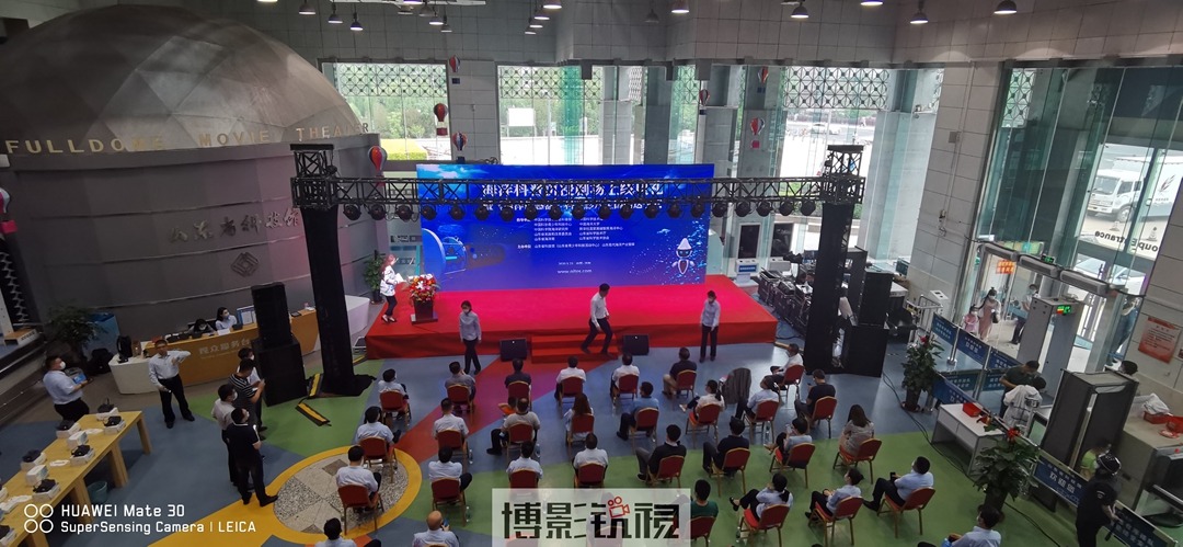 微信图片_202006151058303.jpg