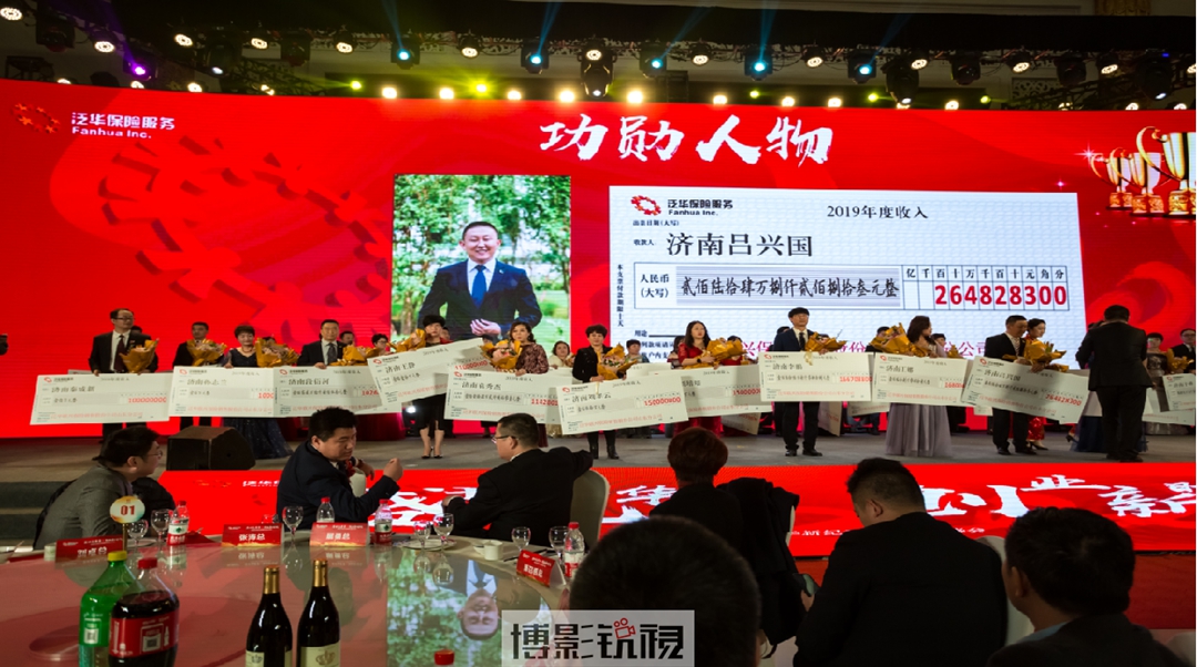 微信图片_20200417182633.jpg