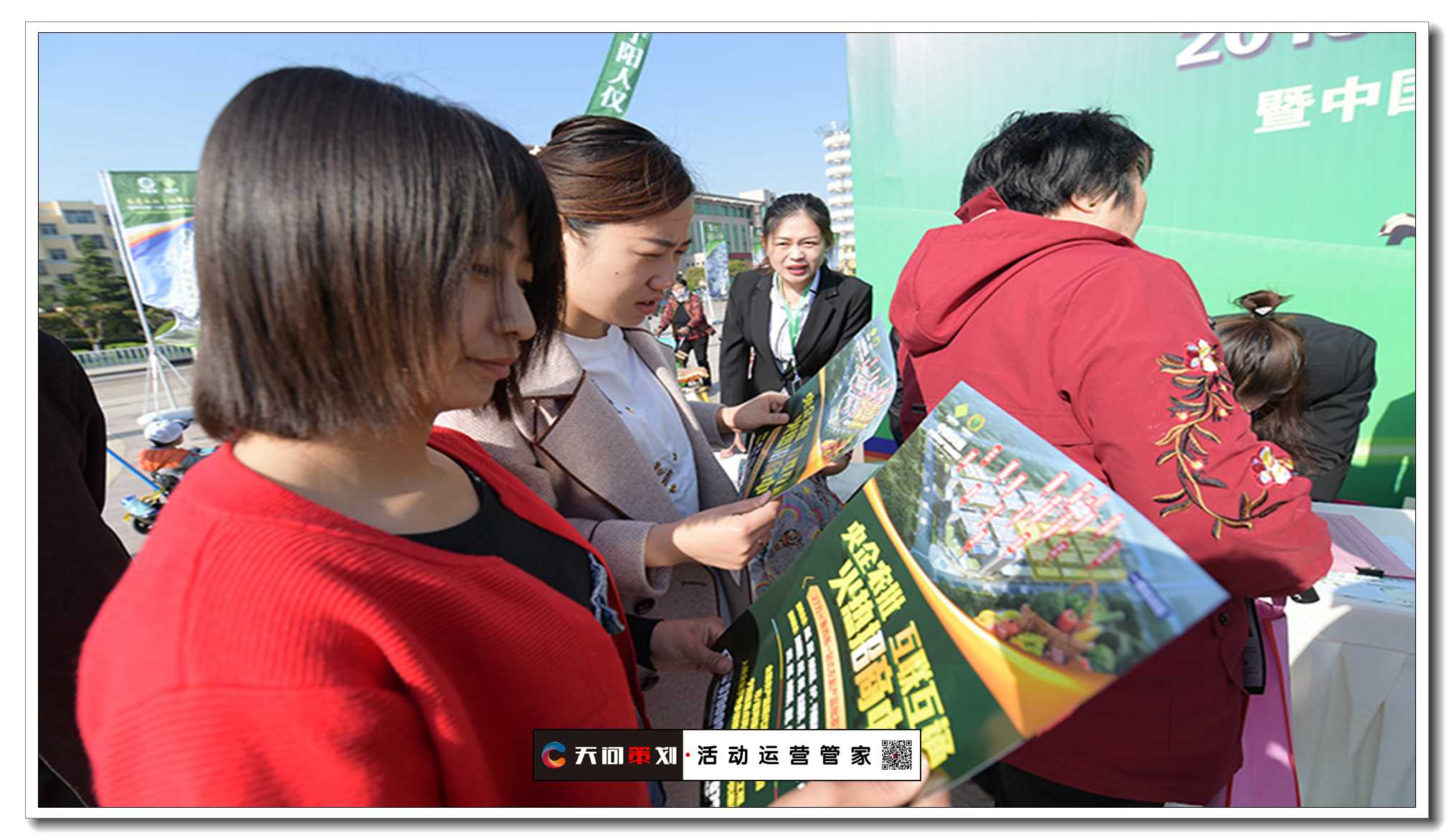 ABC_4602.jpg