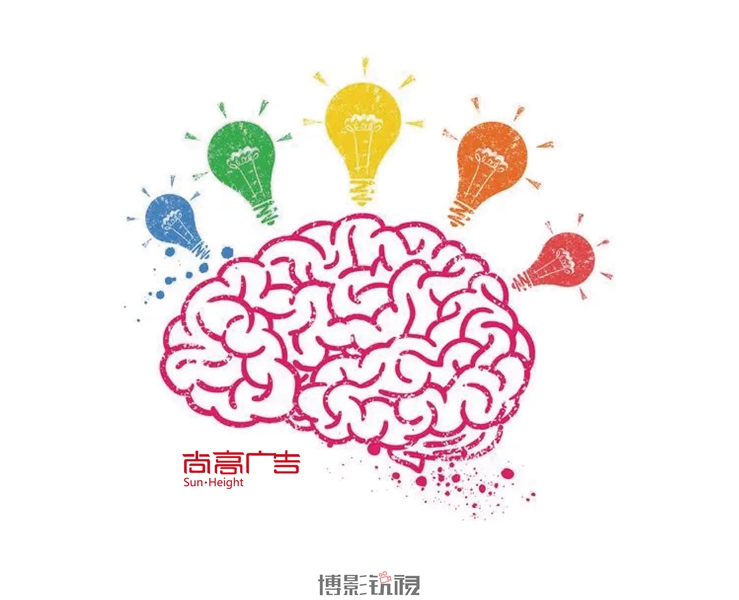 尚高广告-05.jpg